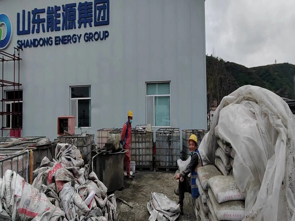 漳平厂房地面下沉注浆加固